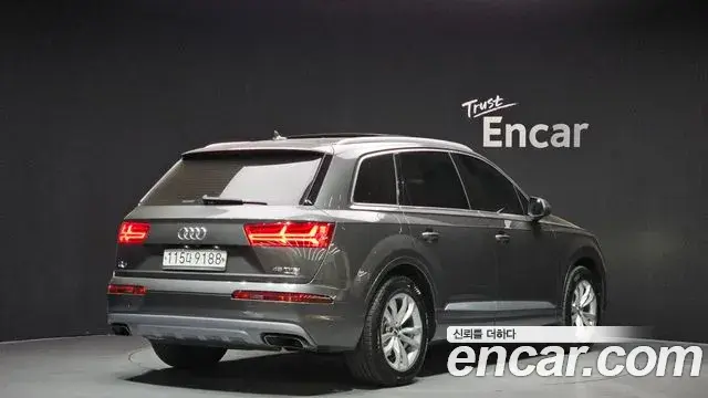 Audi Q7 2019 — Photo 14/20