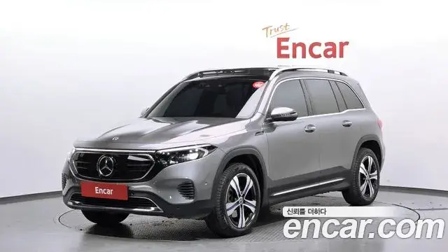 Mercedes-Benz EQB, 2023
