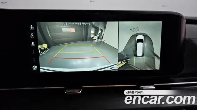 Kia Carnival 2021 — Şəkil 4/20