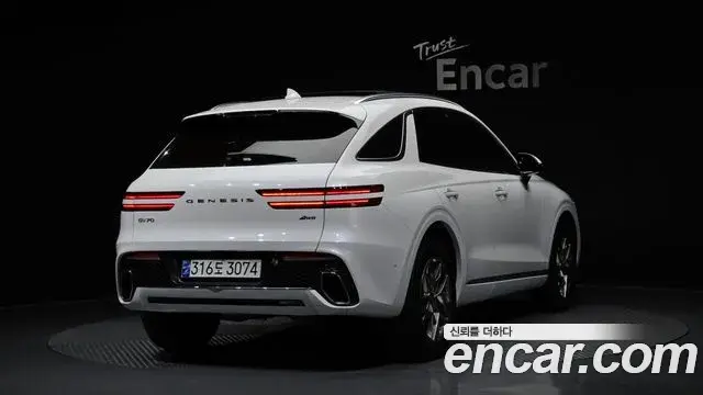 Genesis GV70 2023 — Şəkil 11/20