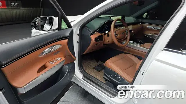 Genesis GV70 2023 — Şəkil 15/20