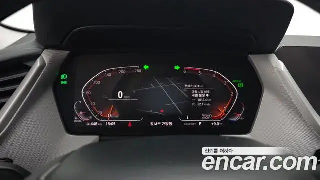 BMW 1 Series 2020 — ფოტო 13/20