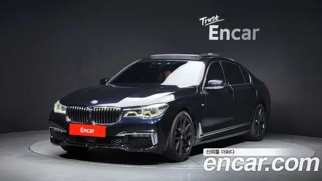 BMW 7 Series 2018 — Photo 8/19