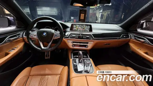 BMW 7 Series 2018 — Photo 9/19