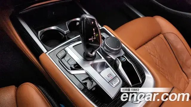 BMW 7 Series 2018 — Photo 6/19