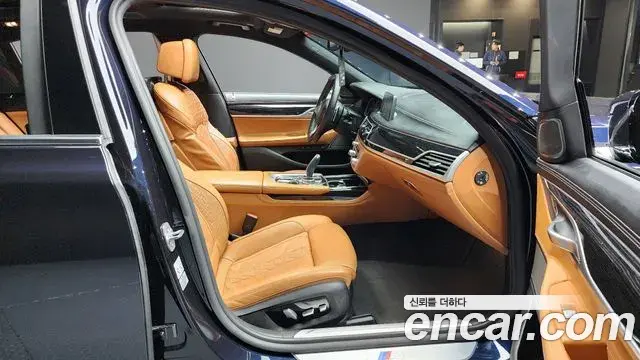 BMW 7 Series 2018 — Photo 7/19
