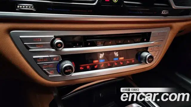 BMW 7 Series 2018 — Photo 15/19