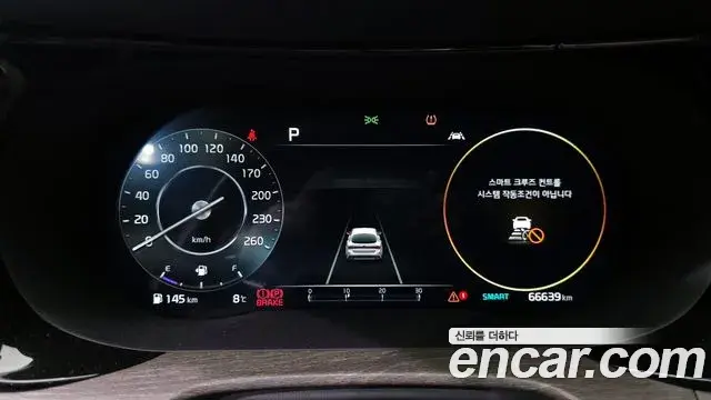 Kia K5 2021 — Şəkil 4/20