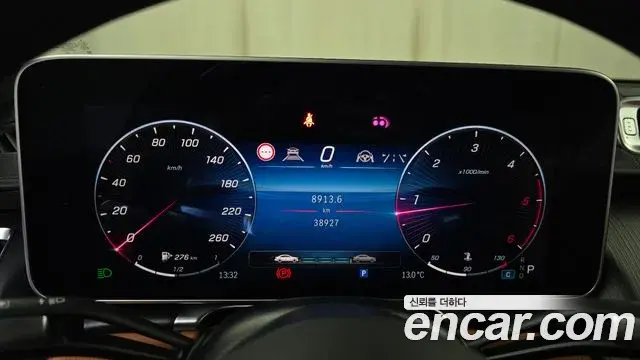 Mercedes-Benz S-Class 2022 — Фото 8/20