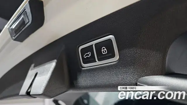 Kia Sorento 2020 — Şəkil 15/20