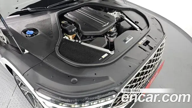 Genesis G90 2022 — Şəkil 12/20