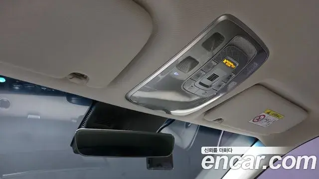 Genesis GV70 2021 — Şəkil 13/20