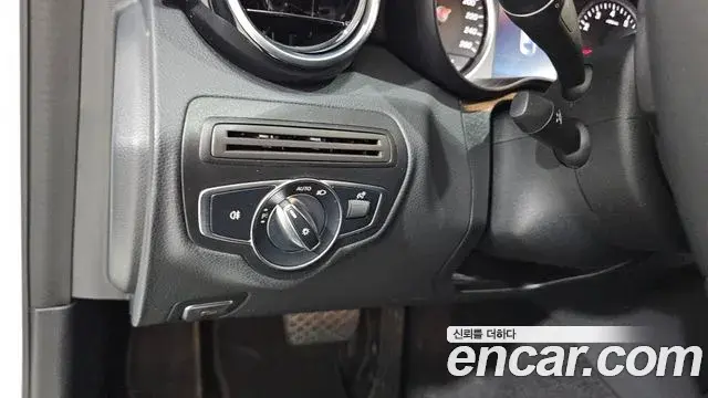 Mercedes-Benz C-Class 2019 — Şəkil 5/20
