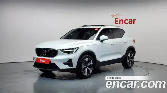 Volvo XC40 2023 — Şəkil 2/20