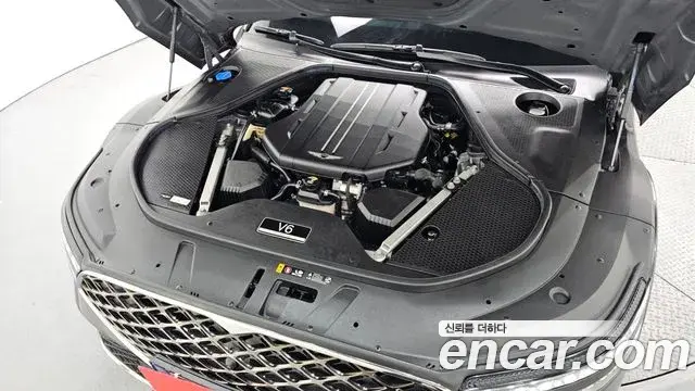 Genesis G90 2022 — Şəkil 7/20