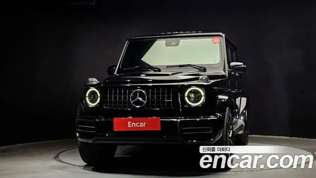 Mercedes-Benz G-Class 2021 — ფოტო 2/20