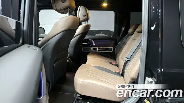 Mercedes-Benz G-Class 2021 — ფოტო 18/20