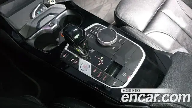 BMW 1 Series 2021 — Photo 13/20