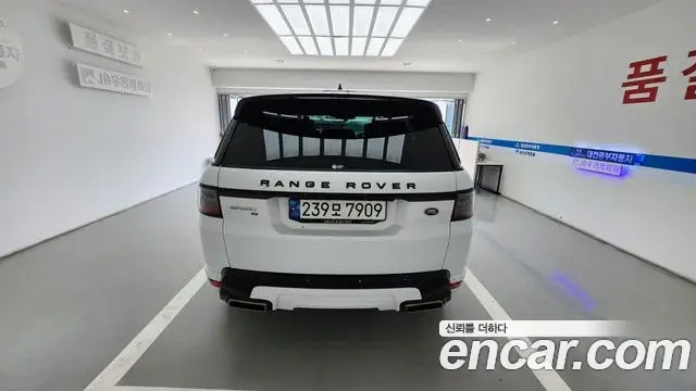 Land Rover Range Rover Sport 2021 — ფოტო 13/20