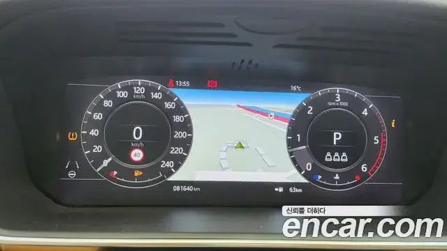 Land Rover Range Rover Sport 2021 — ფოტო 2/20