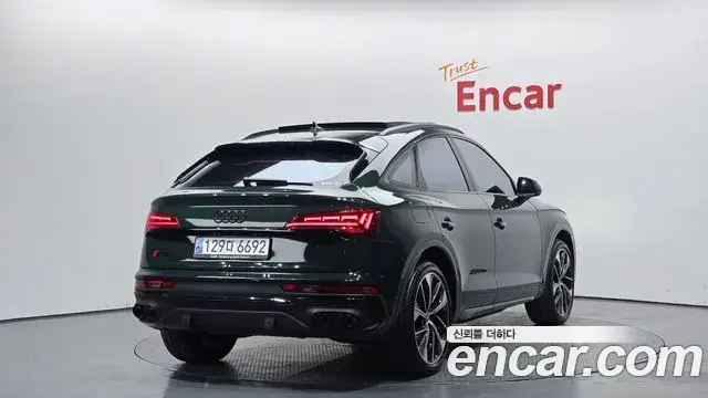 Audi SQ5 2023 — Şəkil 13/20