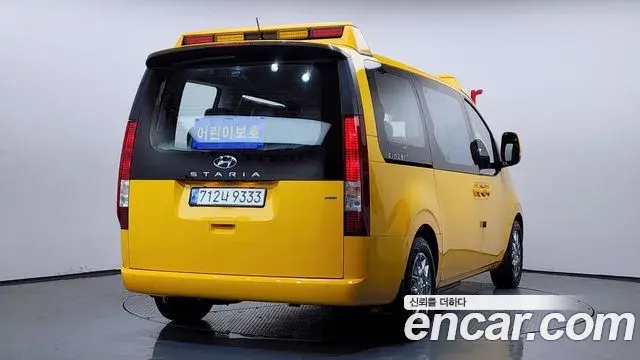 Hyundai Staria 2022 — Photo 2/20