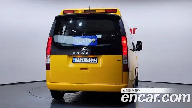 Hyundai Staria 2022 — Photo 4/20