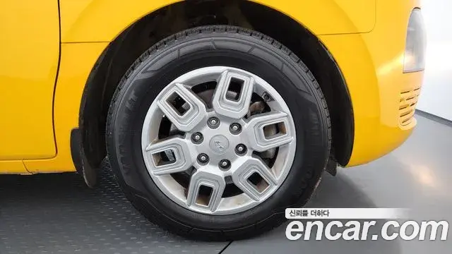 Hyundai Staria 2022 — Photo 5/20