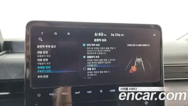 Hyundai Staria 2022 — Photo 16/20