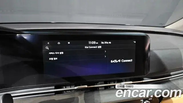 Kia Carnival 2022 — Фото 17/20