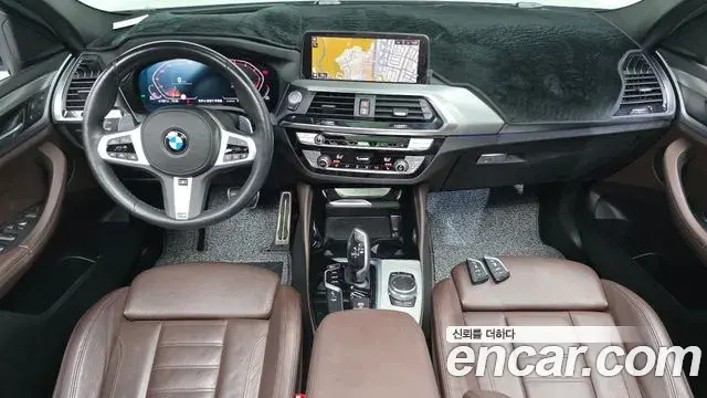 BMW X4 2020 — Şəkil 5/20
