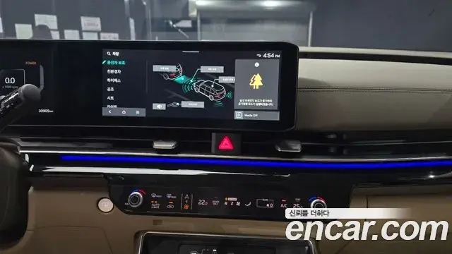 Kia Carnival 2024 — Şəkil 19/20