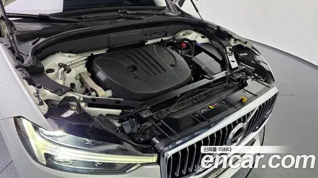 Volvo XC60 2021 — Şəkil 3/20