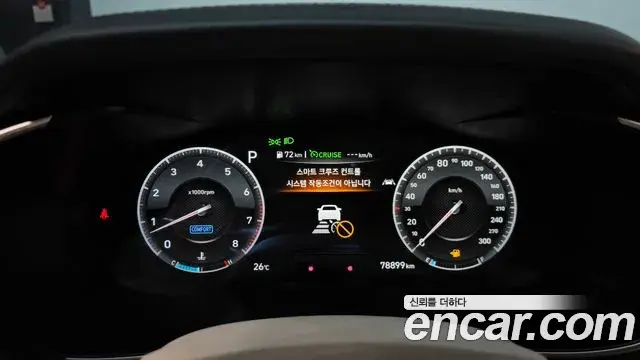Genesis G70 2019 — Photo 17/20