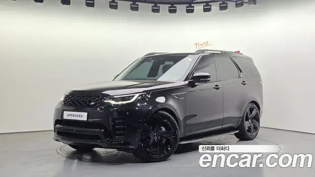 Land Rover Discovery 5 2024 — ფოტო 17/20