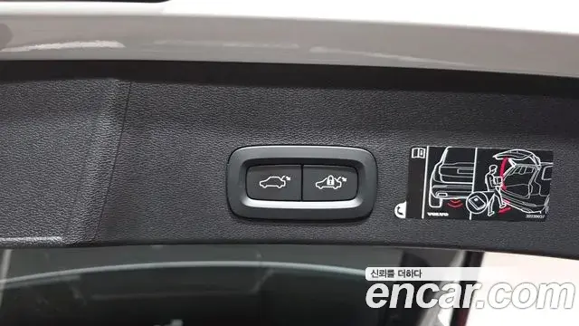 Volvo XC40 2020 — Фото 20/20