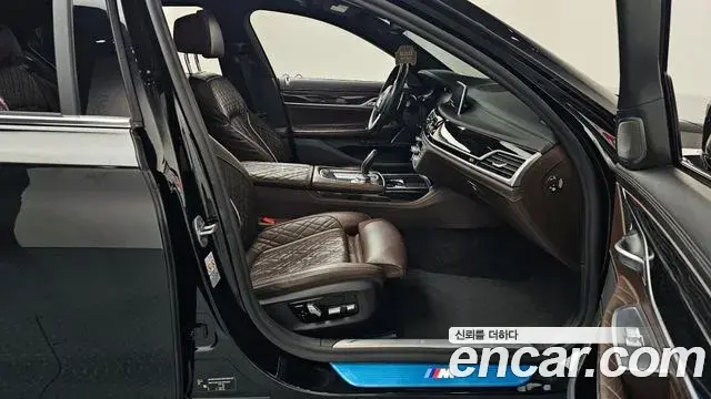 BMW 7 Series 2020 — Photo 13/20