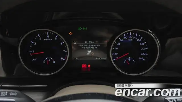 Kia Carnival 2023 — Фото 8/20