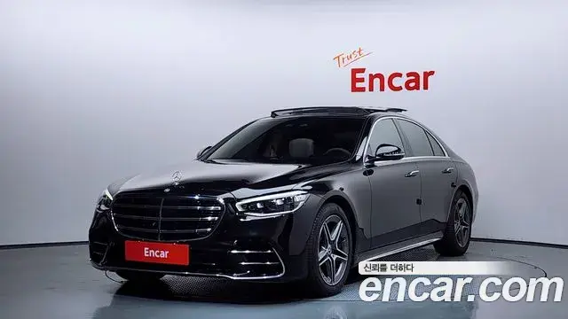Mercedes-Benz S-Class 2022 — Şəkil 5/20