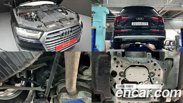Audi Q7 2019 — Şəkil 19/20