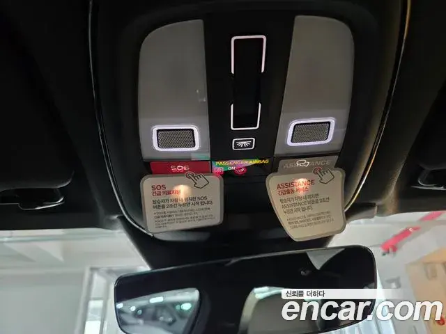 Volvo S90 2025 — ფოტო 13/20