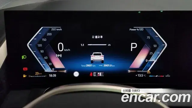 BMW X3 2025 — ფოტო 16/20