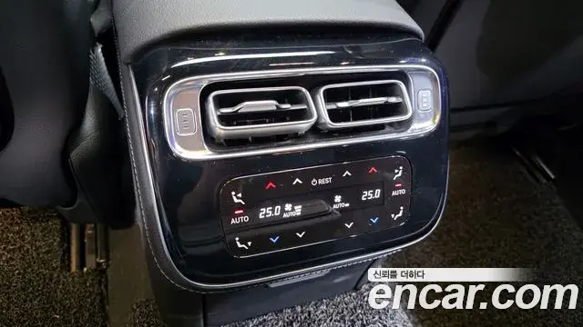 Mercedes-Benz S-Class 2021 — Photo 16/31