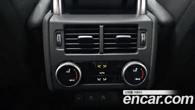 Land Rover Discovery 5, 2022