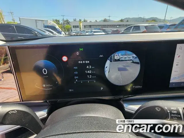 Hyundai Grandeur Hybrid 2023 — Şəkil 15/20