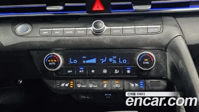 Hyundai Avante 2021 — Photo 18/20