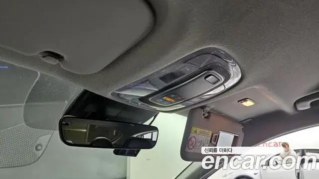 Hyundai Avante 2021 — Photo 19/20