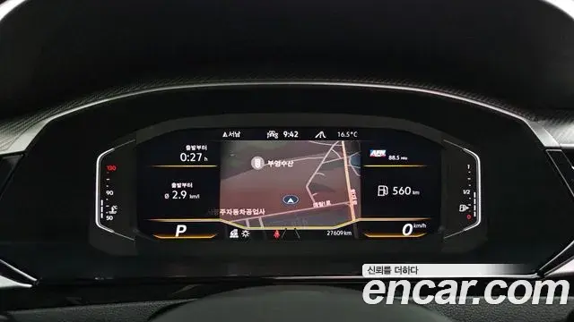 Volkswagen Arteon 2022 — Şəkil 2/32