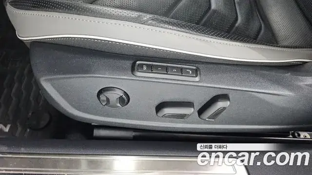 Volkswagen Arteon 2022 — Şəkil 14/32