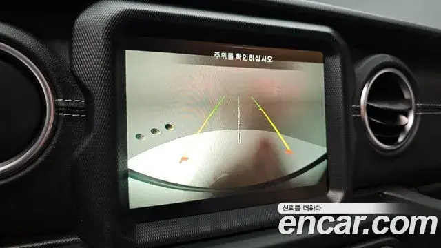 Jeep Wrangler 2022 — Photo 9/20